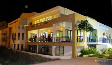 Ραφήνα: Ανοικτός διαγωνισμός για την εκμίσθωση του κυλικείου στο Πνευματικό Κέντρο