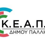 328754709_484825870522890_6679032380215493495_n