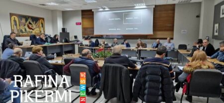 Παρακολουθήστε ζωντανά την συνεδρίαση του Δημοτικού Συμβουλίου Ραφήνας Πικερμίου