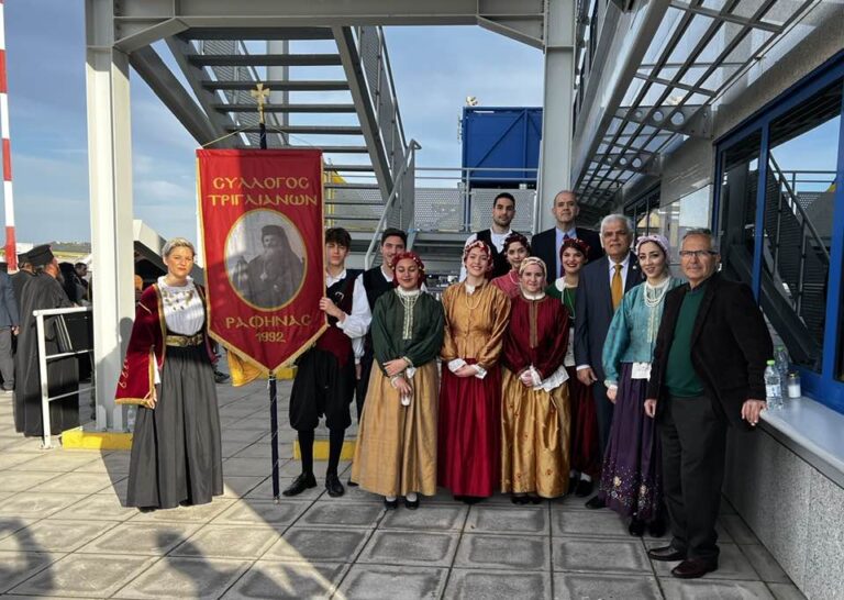 Ο Σύλλογος Τριγλιανών Ραφήνας εν αναμονή του Αγίου Φωτός
