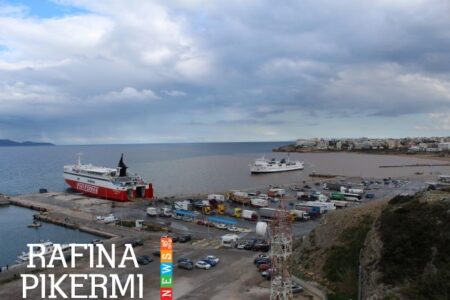 Αναχωρήσεις πλοίων από το λιμάνι Ραφήνας από 6 Απριλίου έως και Τετάρτη μετά το Πάσχα