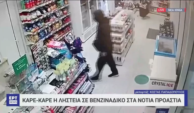 Γλυφάδα: Βίντεο-ντοκουμέντο με τους ληστές – Είχαν ρημάξει τα νότια προάστια