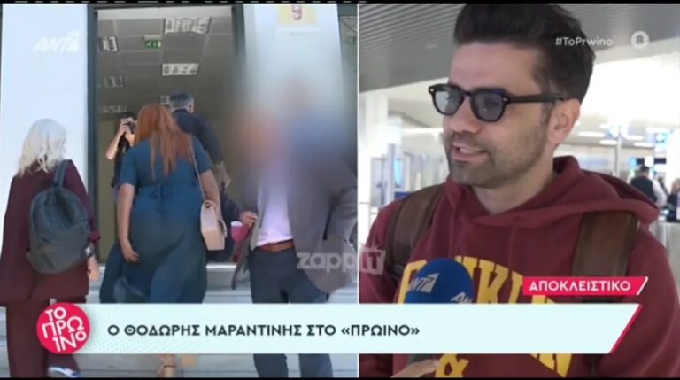 Μαραντίνης: Πήρε δάνειο για να πληρώσει τη διατροφή στην Σίσσυ Χρηστίδου