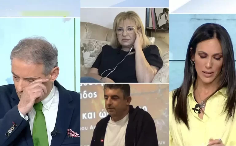 Συγκλονίζει η χήρα του Καραϊβάζ: «Τον είδα αιμόφυρτο στο πεζοδρόμιο και συνειδητοποίησα ότι είναι νεκρός»