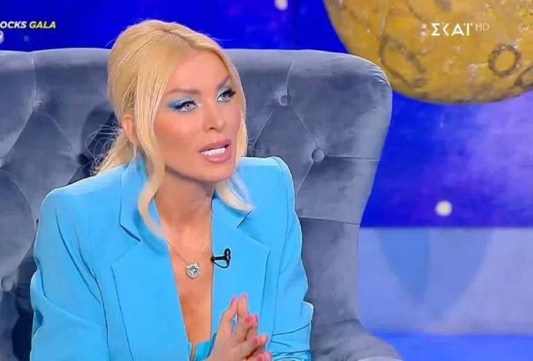 Καινούργιου: Δεν με νοιάζει πια ο γάμος – Έφαγα χαστούκια στην προσωπική μου ζωή