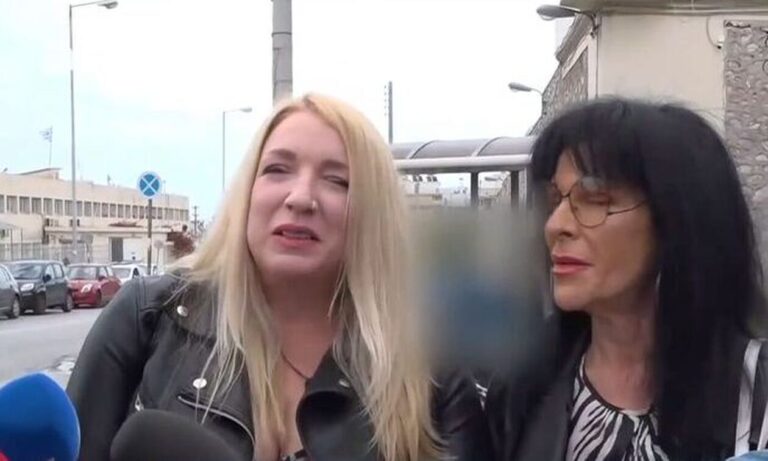 Σοφία Βόσσου: Παντρεύτηκε η κόρη της με τον σύντροφό της στις φυλακές