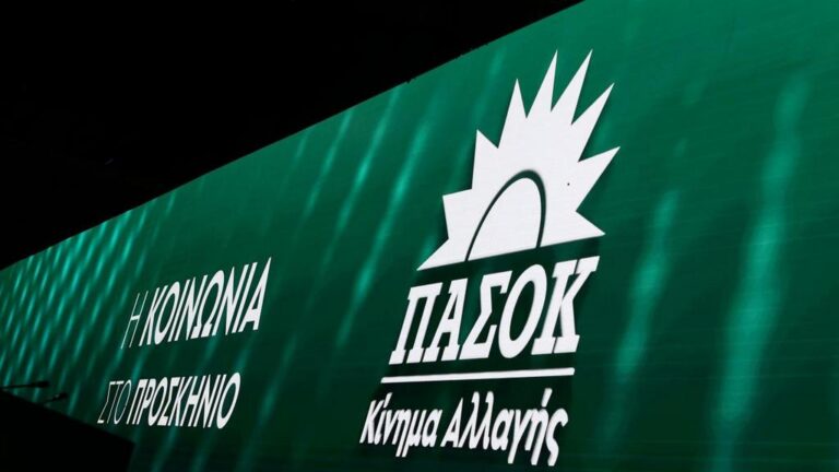 ΠΑΣΟΚ για Ν.Δ. και το «σκάνδαλο διαφθοράς στις πολεοδομίες»: «Εκεί που μας χρωστούσαν, μας πήραν και το βόδι»