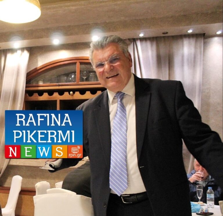 Τι είναι οι αιμορροΐδες: Διάγνωση και θεραπεία- από τον χειρουργό Ζαφείρη Πλάτωνα από το Πικέρμι