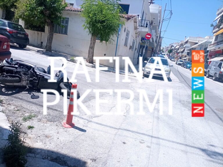 Ραφήνα: Ατύχημα πριν από λίγο στην Εθνικής Αντιστάσεως με αυτοκίνητο και μηχανάκι