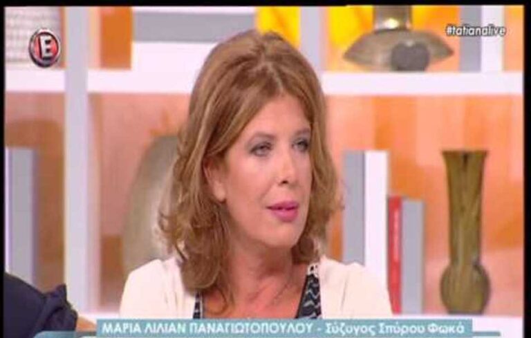 Σπύρος Φωκάς: Στην Εντατική με έμφραγμα η σύζυγός του