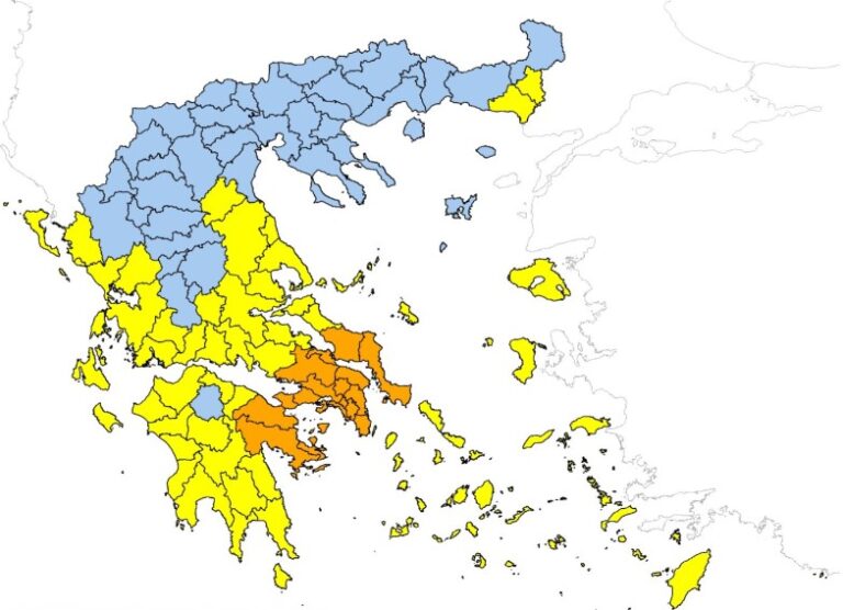 Yψηλός κίνδυνος πυρκαγιάς την Πέμπτη – Οι «κόκκινες» περιοχές