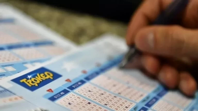ΤΖΟΚΕΡ: Αυτοί είναι οι τυχεροί αριθμοί