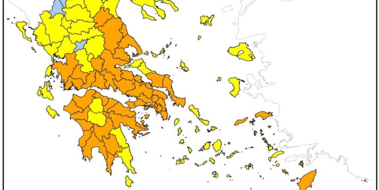 Πυρκαγιές: Σε «πορτοκαλί» συναγερμό η μισή Ελλάδα το Σάββατο