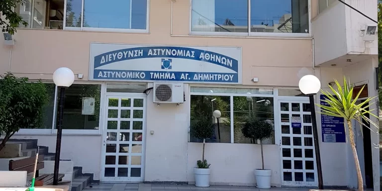Πυροβολισμοί έξω από το Αστυνομικό Τμήμα Αγίου Δημητρίου