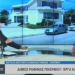 12889751111817535490