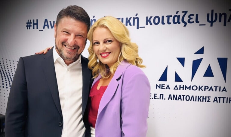 Ο υπ. Περιφερειάρχης Νίκος Χαρδαλιάς στα γραφεία της Δ.Ε.Ε.Π Ανατολικής Αττικής