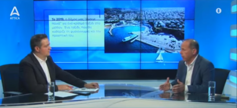 Ο Βαγγέλης Μπουρνούς στο Attica TV και στην εκπομπή “Δημοσκοπήσεις”