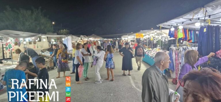 Το πανηγύρι της Ραφήνας θυμίζει παλιές καλές εποχές (φωτογραφίες)