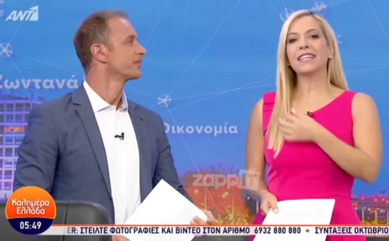 Με κορονοϊό ο Γιώργος Παπαδάκης – Τι είπαν οι συνεργάτες του στην εκπομπή