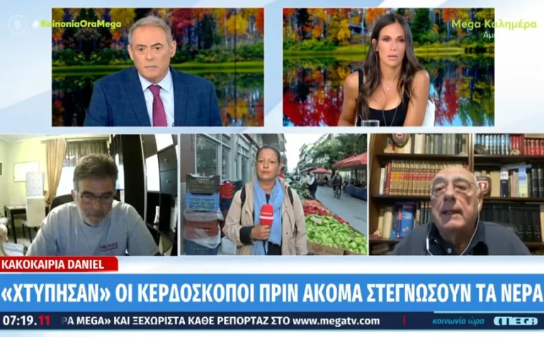 Τσουνάμι ακρίβειας: Το μαρούλι 3 ευρώ το κιλό, 2,5 οι ντομάτες, 2,5 οι πιπεριές Φλωρίνης