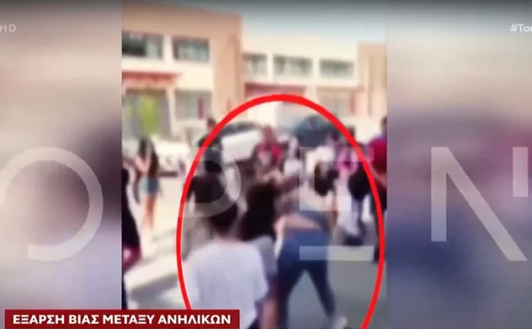 Νέο βίντεο από ξυλοδαρμό μαθητών σε σχολείο της Αττικής