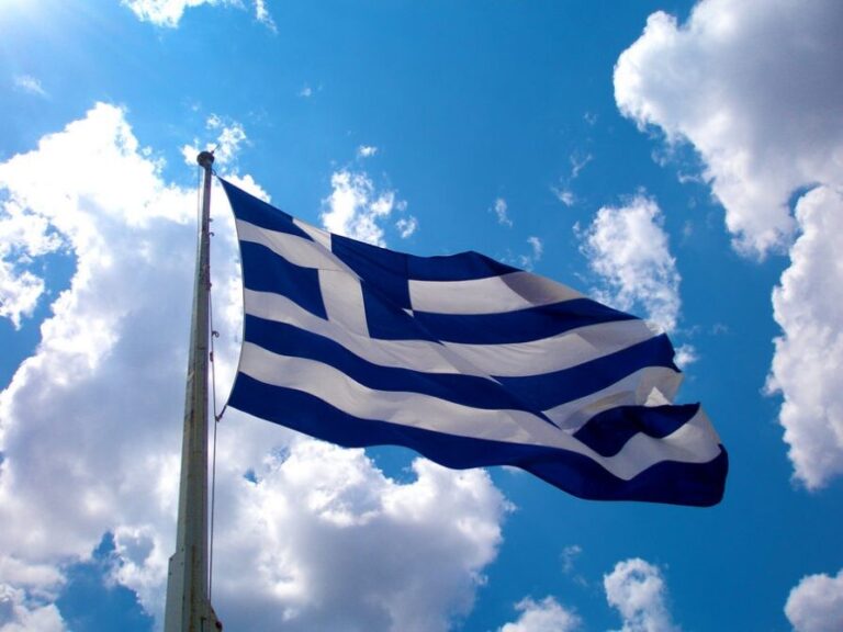 Πρόγραμμα εορτασμού της Εθνικής Επετείου της 28ης Οκτωβρίου 1940 στον Δήμο Μαραθώνος