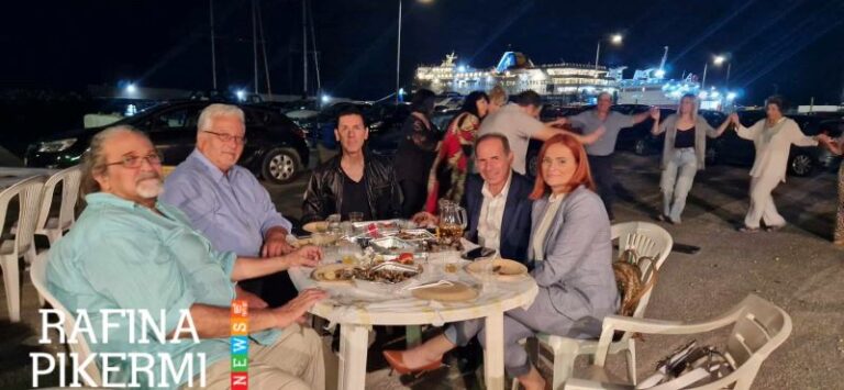 Γιορτή σαρδέλας από τον ”Αραφήν”, με Ψαρρό, χορό και την Πρόεδρο των Οικολόγων- Πράσινων (φωτο- βίντεο)