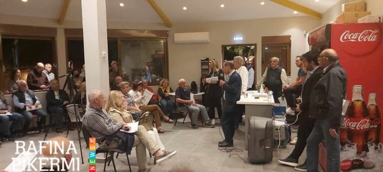 O Βαγγέλης Μπουρνούς στην Διώνη και το Ντράφι, απαντά στις ερωτήσεις των πολιτών (φωτο- βίντεο)