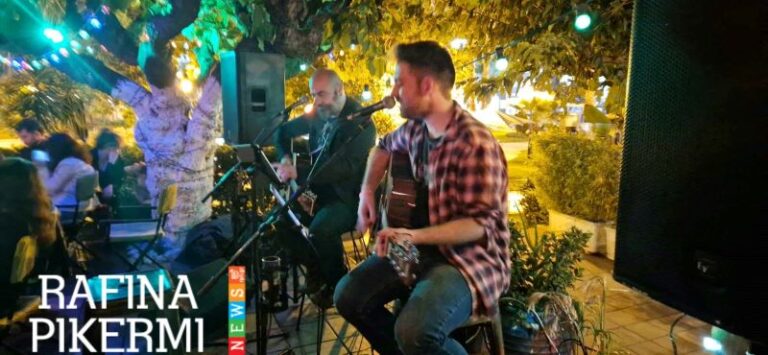 Ραφήνα: Live για καλό σκοπό το βράδυ της Πέμπτης με Κωνσταντίνο Τουρλή και Βαγγέλη Κακουλάκη (φωτο- βίντεο)