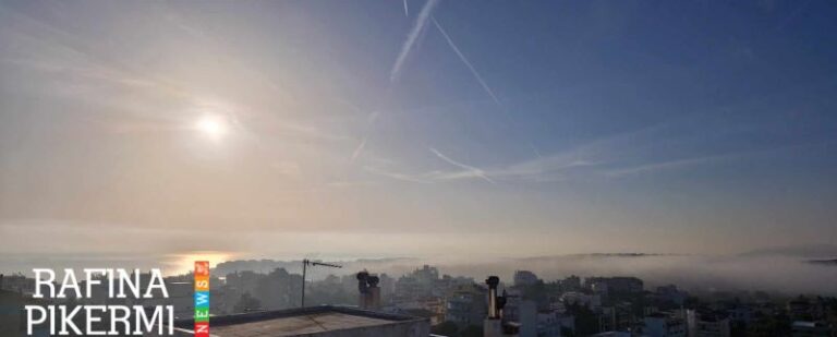 Πυκνή ομίχλη κάλυψε όλη τη Ραφήνα την νύχτα και το ξημέρωμα- ονειρικές εικόνες (φωτο- βίντεο)