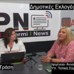 dcfa5b61-d7b9-41b5-bdff-71c72678f5f6