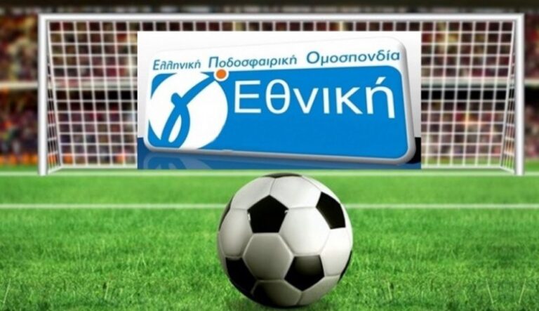 Θύελλα Ραφήνας: Ισοπαλία στη Σύρο