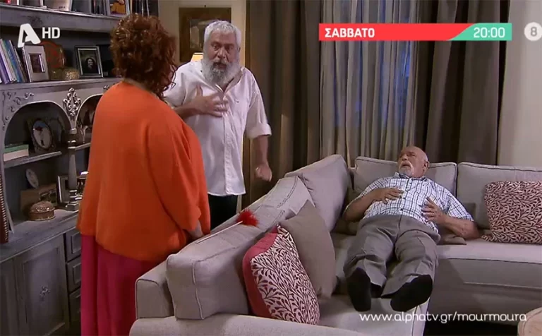 Mουρμούρα: Η Βούλα εξακολουθεί να «εμφανίζεται» στον Βαγγέλη