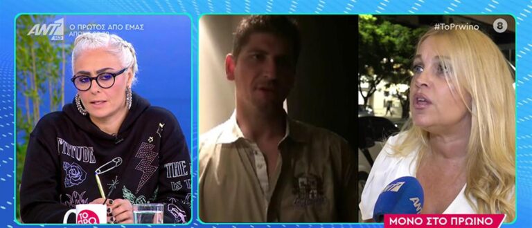Σαμπρίνα για Λιαδέλη: «Κάποιοι πυροβολούσαν έξω από το club»