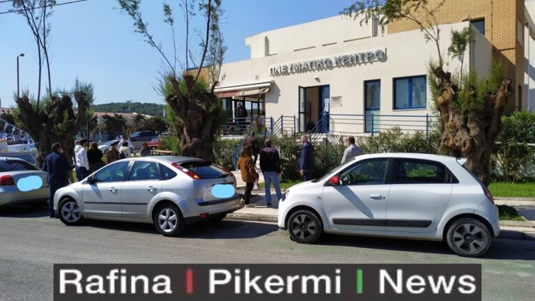 Ραφήνα: Έκθεση ζωγραφικής Μαρίας Τσούτσουρα στο Πνευματικό Κέντρο από 15 έως 20 Δεκεμβρίου