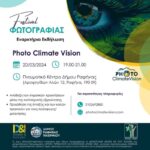 431133364_10228556746000992_4959877929488490072_n