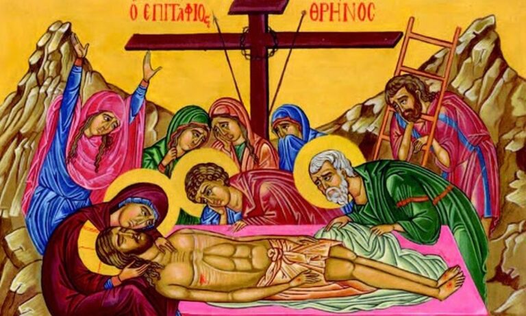 Μεγάλη Παρασκευή: Τα Άγια Πάθη του Κυρίου – Αποκαθήλωση