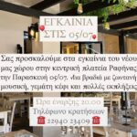 1dadfc8c-b1d6-464e-a22d-e1636b41de29