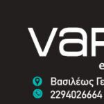 vape_on (1)
