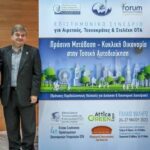 454205099_10224722198029507_4427967185283402490_n