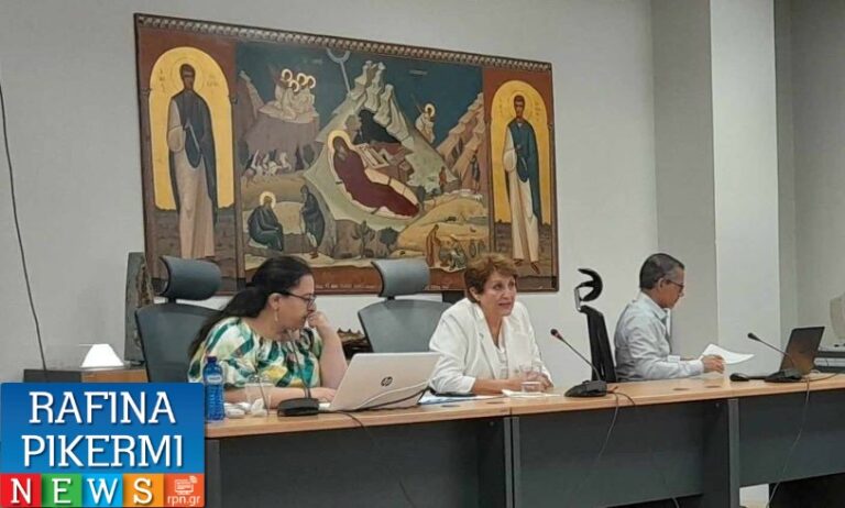 Ραφήνα-Πικέρμι: Ειδική συνεδρίαση για την εκλογή Προεδρείου Δημοτικού Συμβουλίου και μελών Δημοτικής Επιτροπής