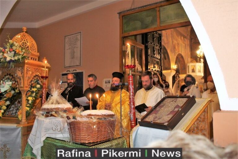 Η Ραφήνα γιορτάζει τον Εθνοϊερομάρτυρα Άγιο Χρυσόστομο Σμύρνης, προστάτη των Τριγλιανών (πρόγραμμα) – rpn