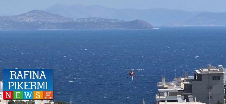 Ανακοίνωση για την αντιπυρική περίοδο από την Πολιτική Προστασία του δήμου Μαραθώνος – rpn
