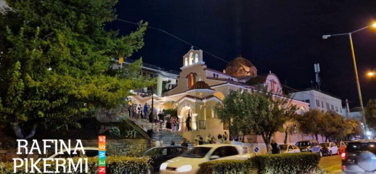 Παναγία Παντοβασίλισσα: Ερειπωμένη στην Τρίγλια της Μικράς Ασίας, λαμπρή στη Ραφήνα – rpn