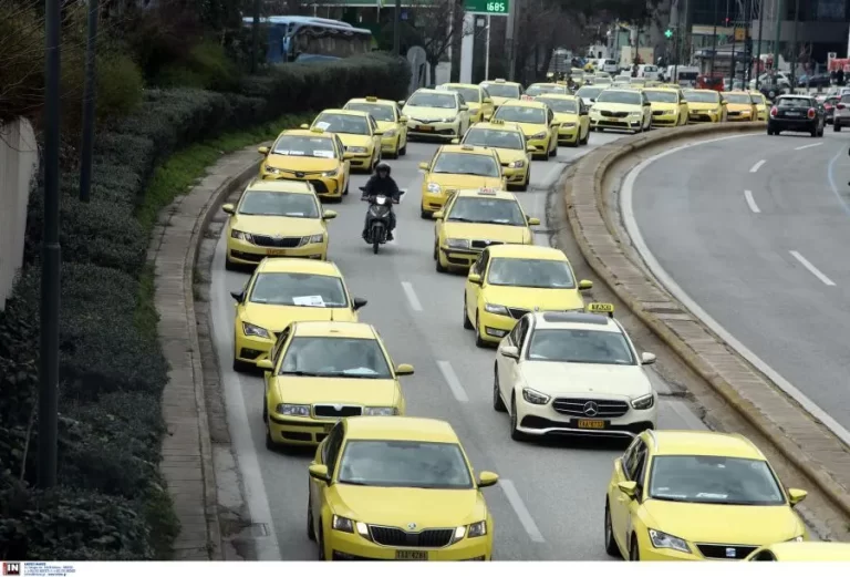 Χωρίς ταξί η Αθήνα για 48 ώρες – Παραλύει η μετακίνηση στο Λεκανοπέδιο – rpn