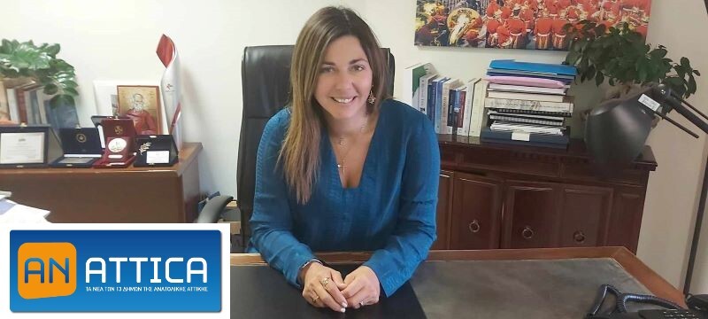 H Σοφία Ζαχαράκη στη Λευκωσία για την Υπογραφή Μνημονίου – Καταπολέμηση της ενδοοικογενειακής και έμφυλης βίας – rpn