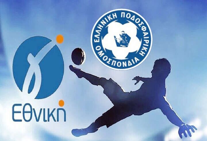 Γ΄ Εθνική: Έχασε από τον Εθνικό στο 97΄με πέναλτι η Θύελλα Ραφήνας – rpn