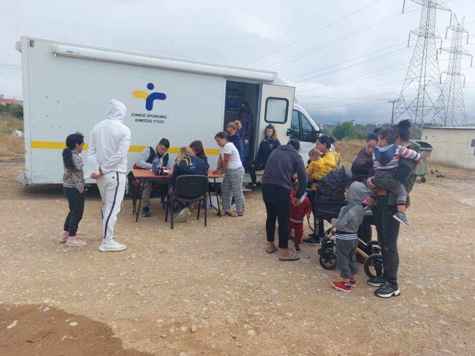 Εμβολιασμός παιδιών των Ελλήνων Τσιγγάνων του Γέρακα στις 2 Οκτωβρίου – rpn
