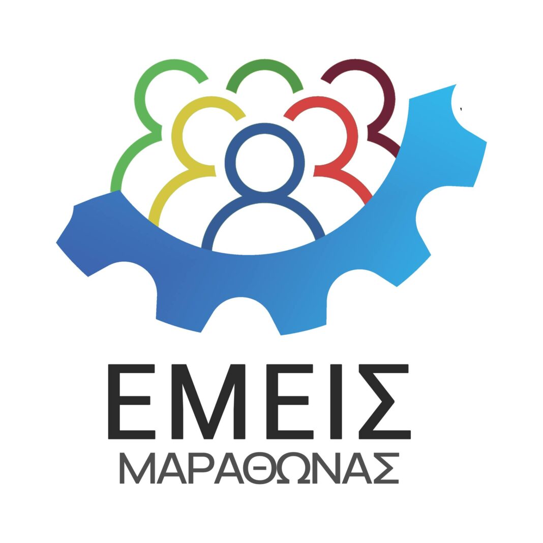 ΕΜΕΙΣ Μαραθώνας: Προτάσεις για τη βιοκλιματική ανάπλαση Νέας Μάκρης – rpn