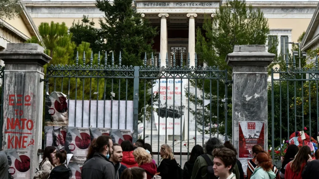 Πολυτεχνείο: Το Επιχειρησιακό Σχέδιο – Τι γίνεται με τα Πανεπιστήμια – rpn